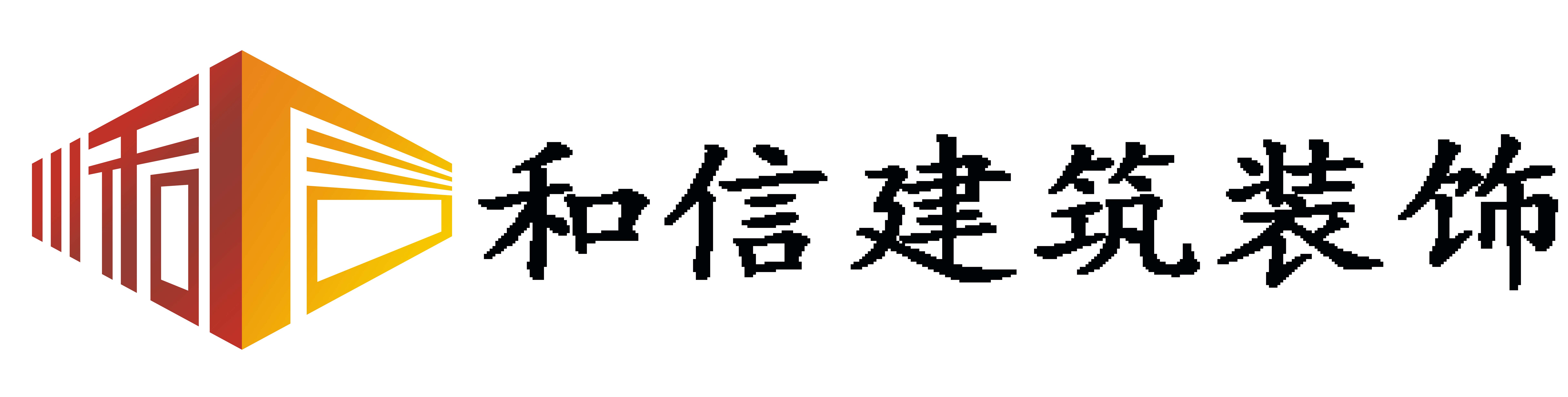 浙江華正新材料股份有限公司