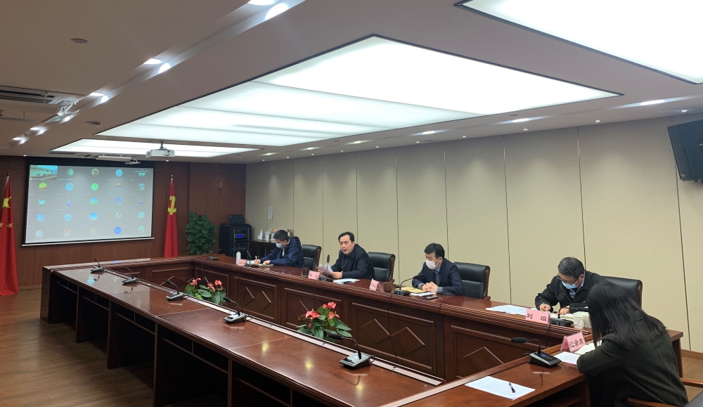 蘇豪資產(chǎn)運營集團(tuán)召開疫情防控領(lǐng)導(dǎo)小組視頻擴大會議-1.jpg